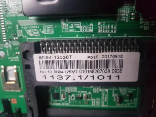BN94-12538T BN41-02570B KANT_NS_MAIN SAMSUNG UE55MU7000T - imagine 2