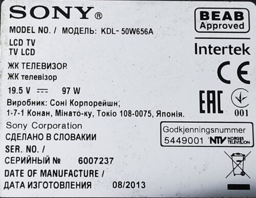 1-888-390-11 A1949534A 173427811 Sony Kdl-50w656a - imagine 5