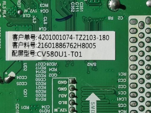 TD.MS6886.762 CX580DLEDM kagis u58s1uhd - imagine 4