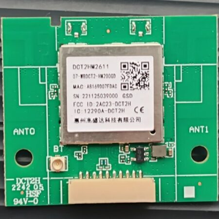 DCT2HM2611 07-WBDCT2-HM200GD wifi
