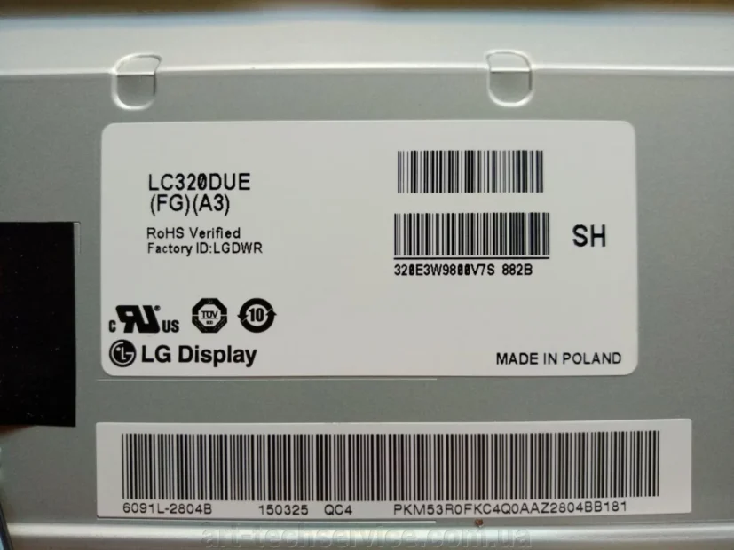 Display tv panel ecran 32" LC320DUE (FG)(A3) LG Philips Full HD - imagine 2